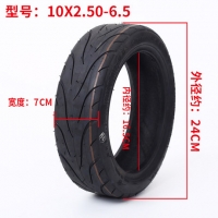 Tyre CST - 10 x 2.50-6.5
