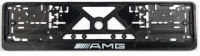 Plate number holder - AMG