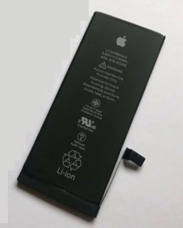 Battery Apple iPhone 7 (OEM)- (616-00255)