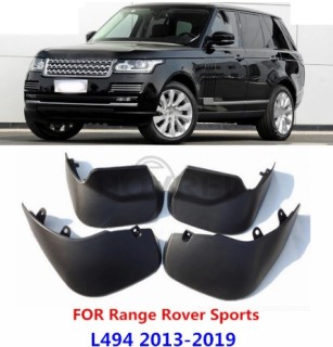 Mud flaps Land Rover Range Rover Sport (2013-2018)