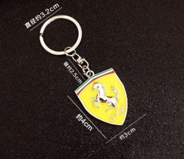 Key chain holder - Ferrari 