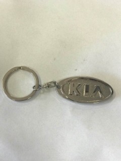 Key chain holder  - KIA