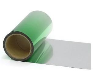 Sunshade film black-green, 3m × 0.5m