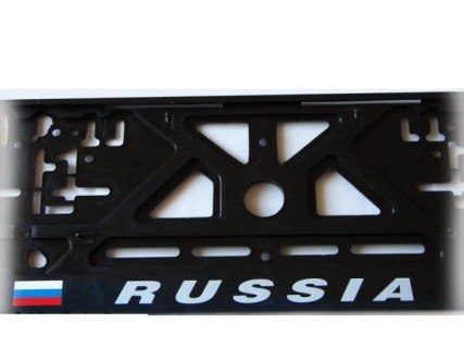 Plate number holder - RUSSIA