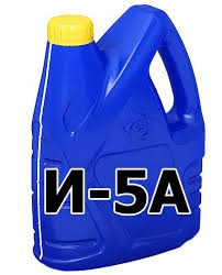 Industrial oil I-5A (И-5А), 5L