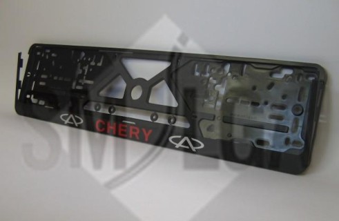 Plate number holder - Chery