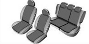 Seat cover set KIA Cee'd (2006-)