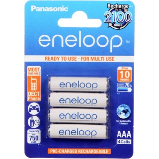 Rechargable battery - Panasonic Eneloop AAA 1.2V, 2450mAh, 4pcs.