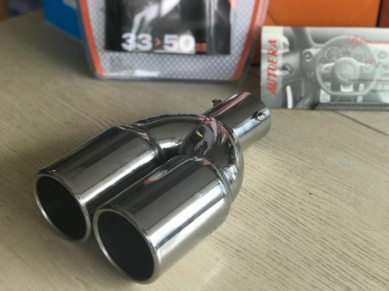 Exhaust double Muffler pipe end