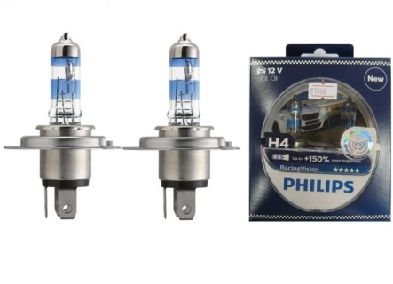 Set of PHILIPS H4 60/55W RACIN-VISION +150%, 12V
