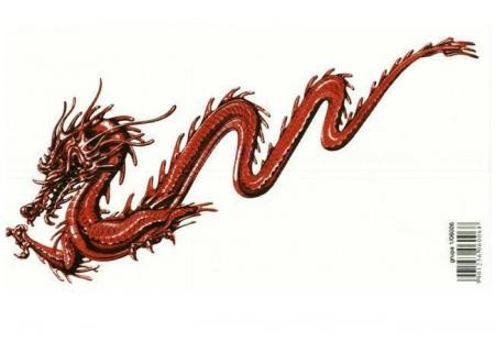 Sticker "155-dragon,maroon"