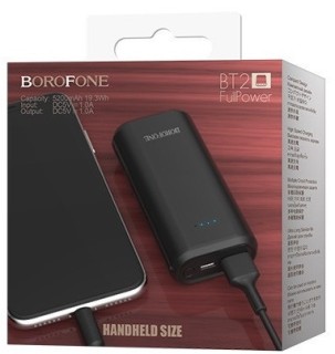Power Bank - BOROFONE BT2 (5200mAH USB 1A) 